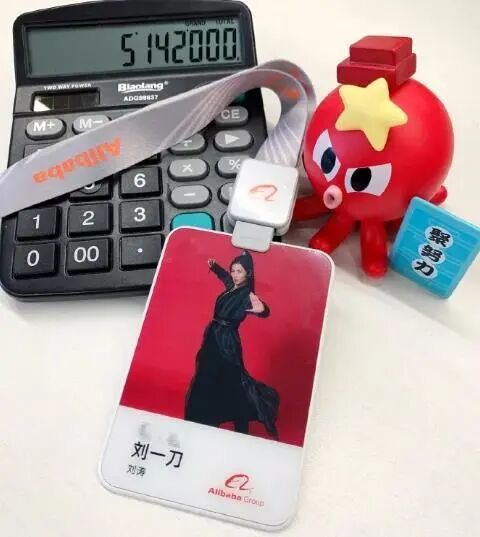 阿里阿里舞蹈_阿里阿里_阿里p5