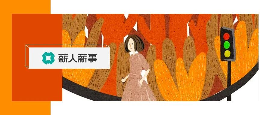 HR 熬出头了！人力资源数据分析师年薪18万-90万