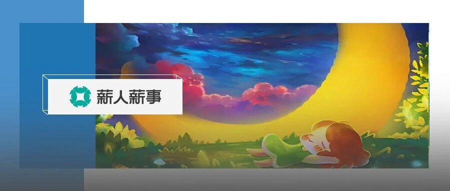 职场99%的问题，渣男都能解决