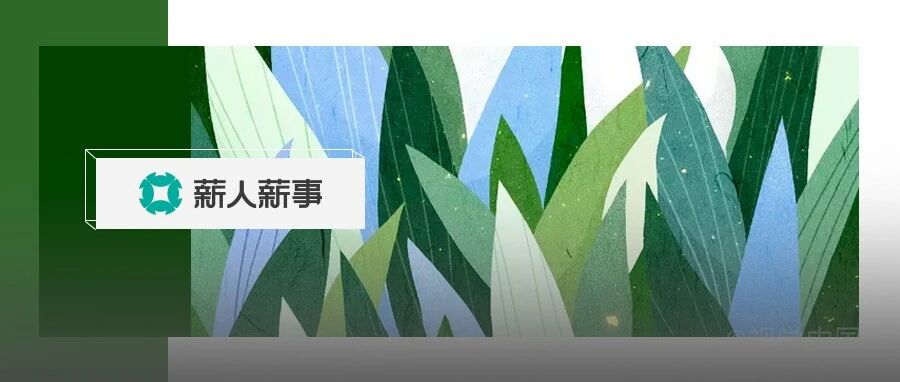 员工1个月请3次丧假，领导直言“你家亲戚死光了”被打：职场最大忌讳就是乱说话