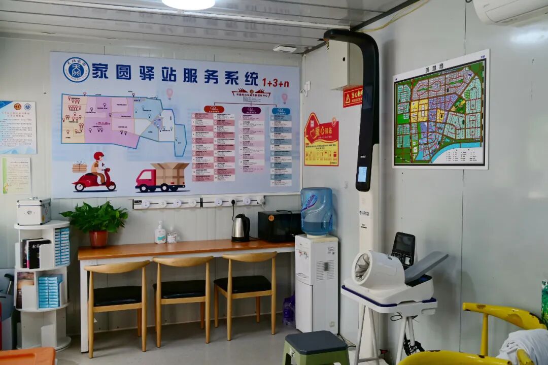 凝"新"聚力,"骑"乐融融!友好社区"666"