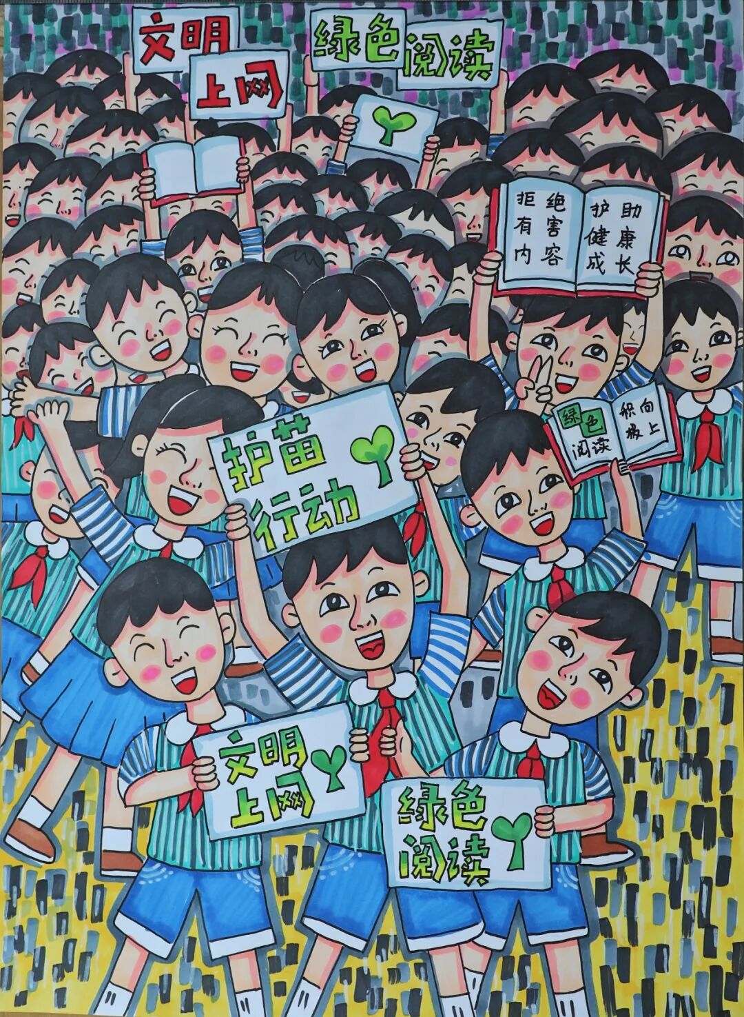 图片