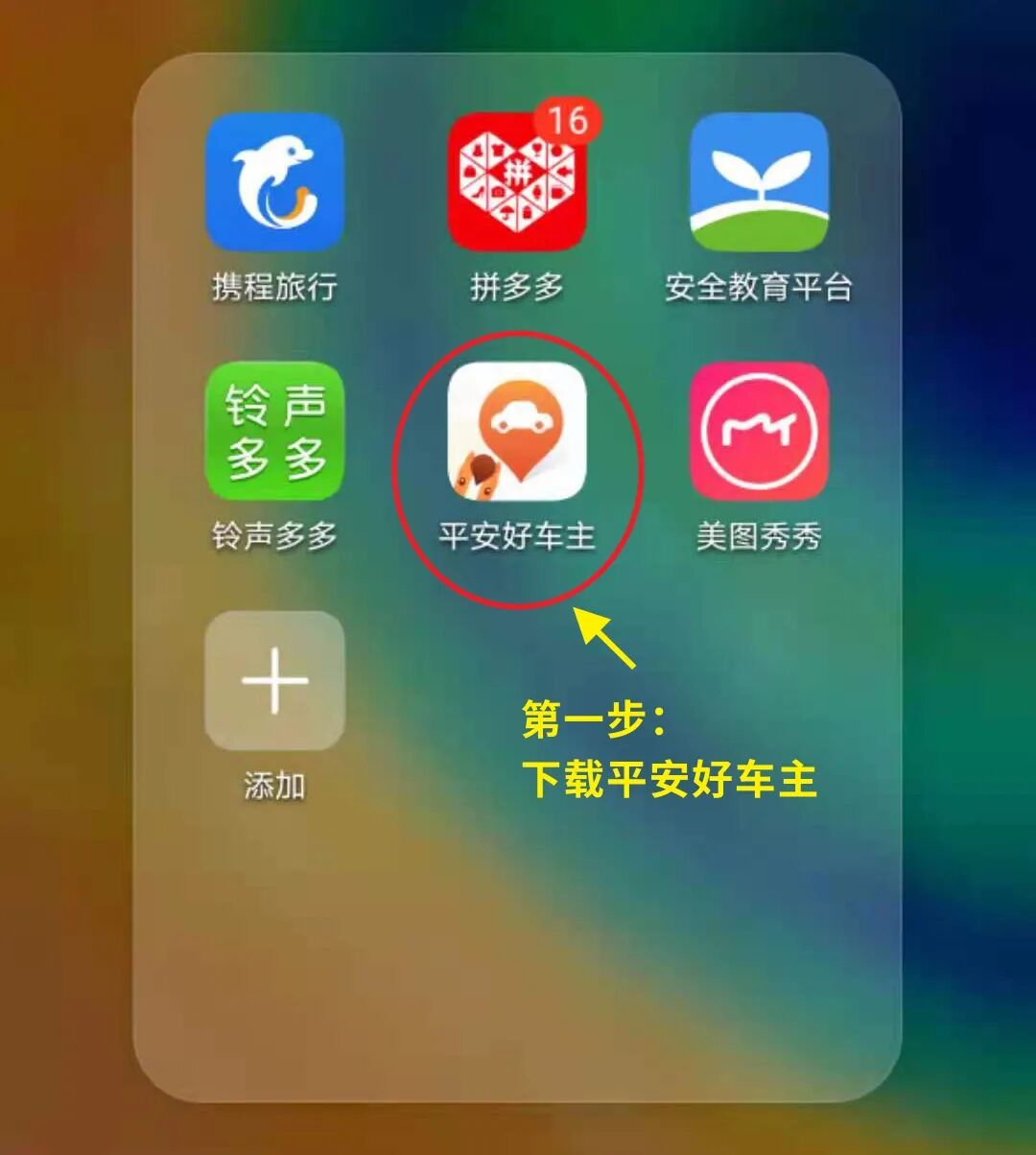 图片
