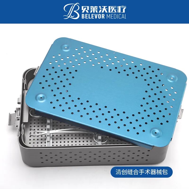 清创包内有什么器械清创缝合手术器械包都包含哪些器械呢？_https://www.jmylbn.com_新闻资讯_第4张