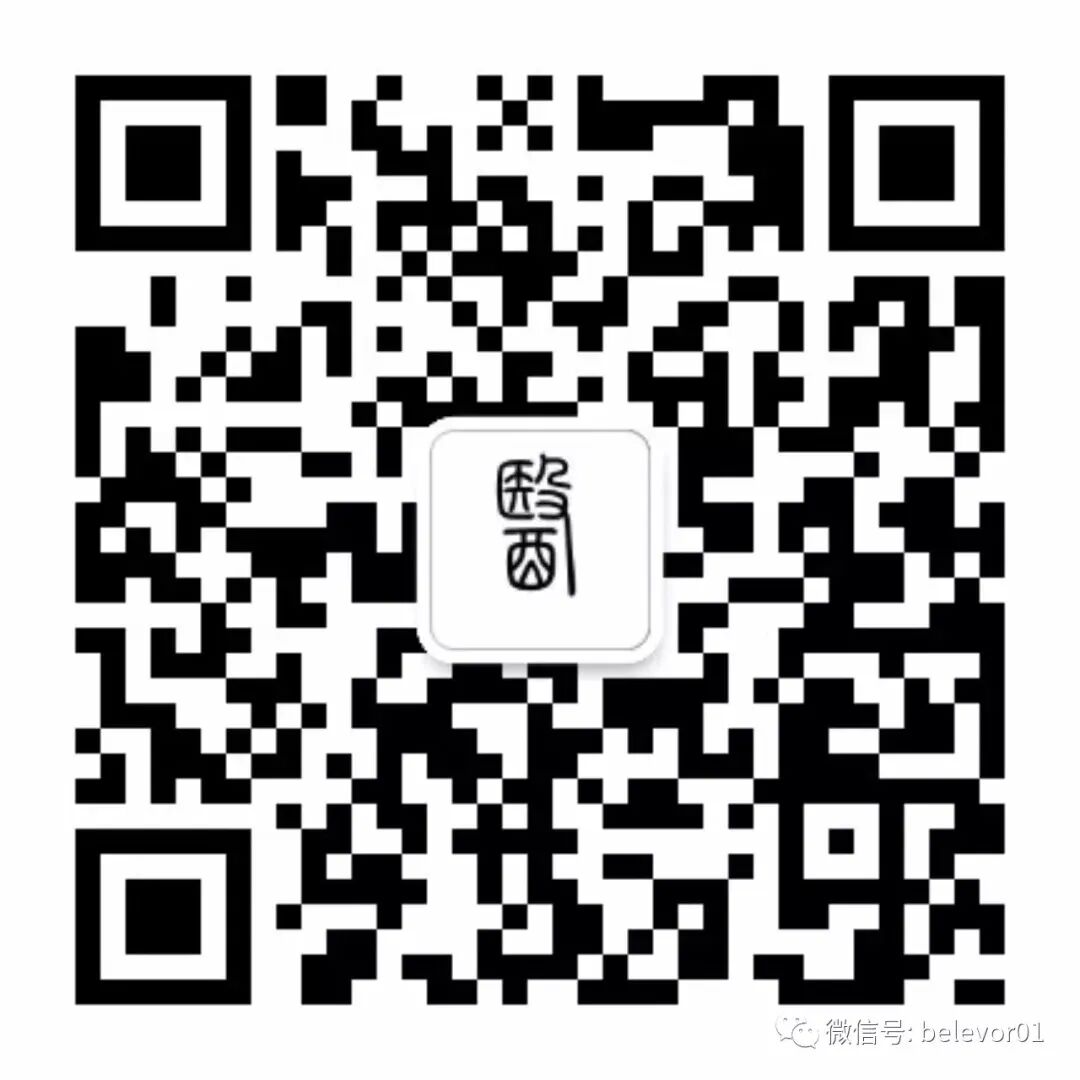 清创包内有什么器械清创缝合手术器械包都包含哪些器械呢？_https://www.jmylbn.com_新闻资讯_第10张
