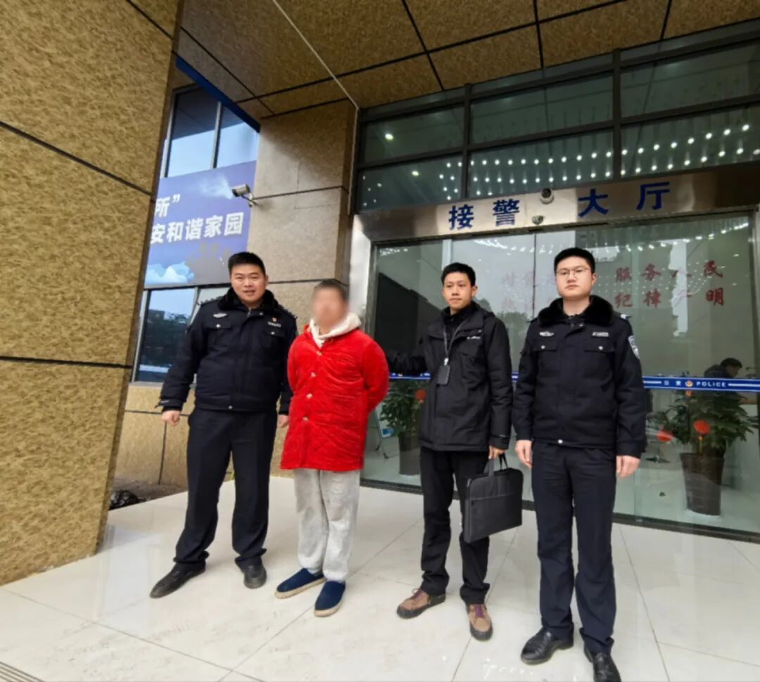 宜宾20名在逃人员相继落网