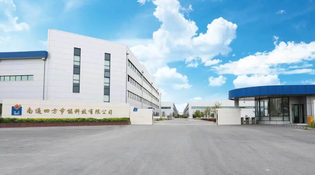 Square Insulation Technology Co., Ltd.(pic2)