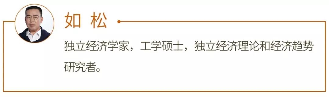 



如松：刚刚过去的一周，我们遭逢了千年未有之大变局
