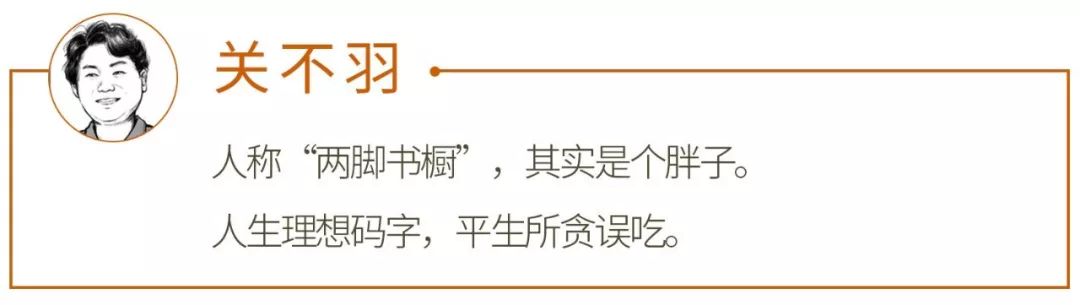 



让二师兄多飞一会儿！
