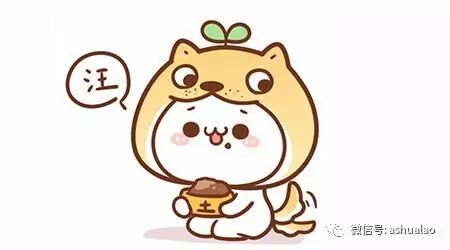 日瓶月处升狮 对老公要求皮肤好就行 日月升金处射秤蟹 本人是声控 日