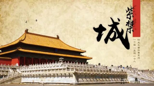 方正小标宋简体是什么字体_wps方正小标宋简体字体官方下载_如何下载安装方正小标宋简体字体