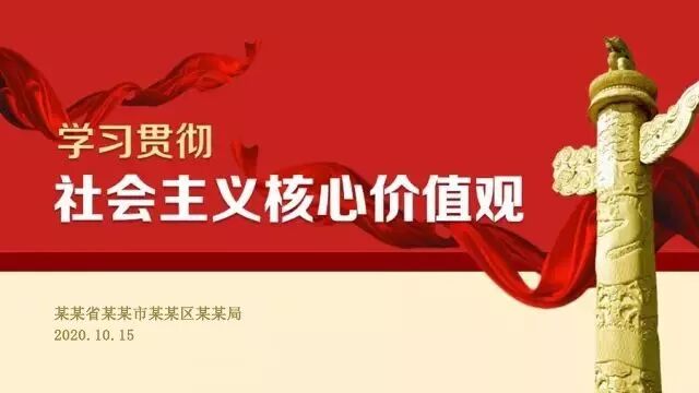 方正小标宋简体是什么字体_wps方正小标宋简体字体官方下载_如何下载安装方正小标宋简体字体