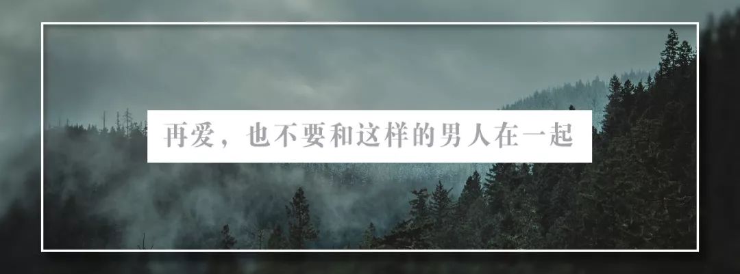 如何擺脫單身  「談錢，最能看清一個人」 未分類 第12張