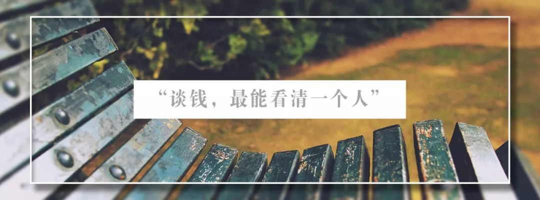 婚友社推薦  朋友圈里這三種女生，大都很幸福 情感 第13張