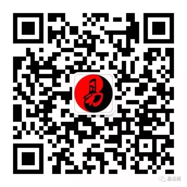 风水    6种不能买的房子