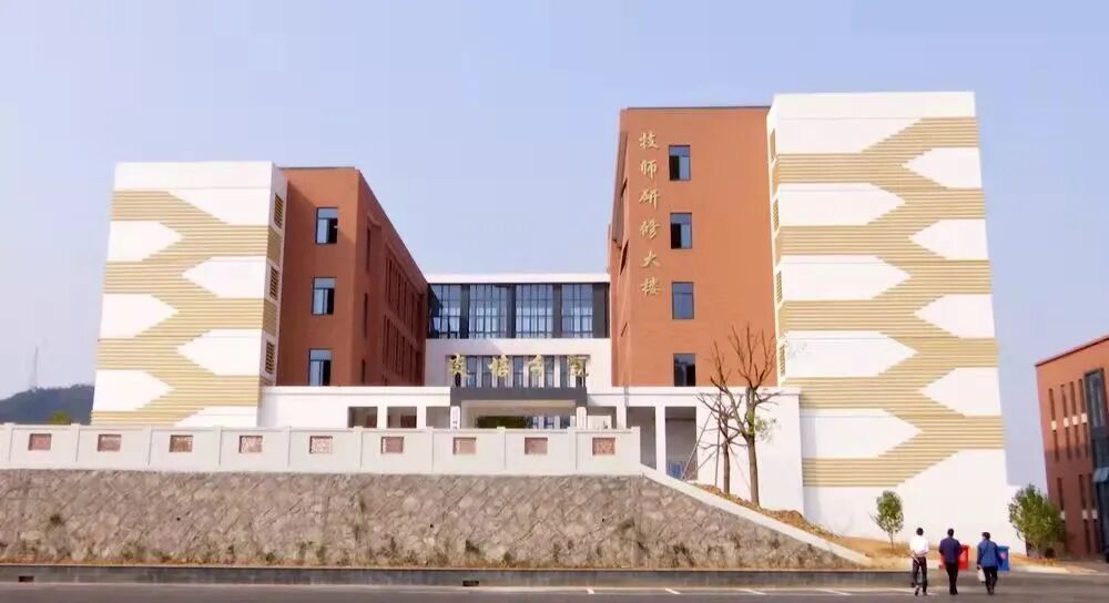 注重内涵建设 加强特色发展以黄炎培职业教育思想为引领担任三门职业