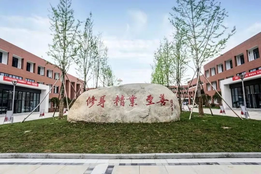 三门技师学院图片