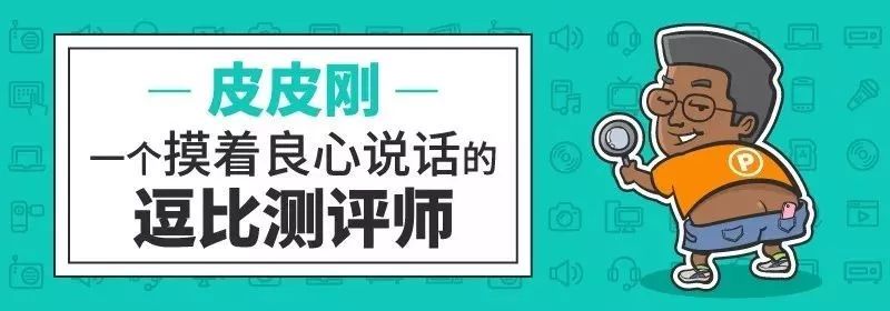 「扛坑」网红磁吸充电线到底值不值得买？