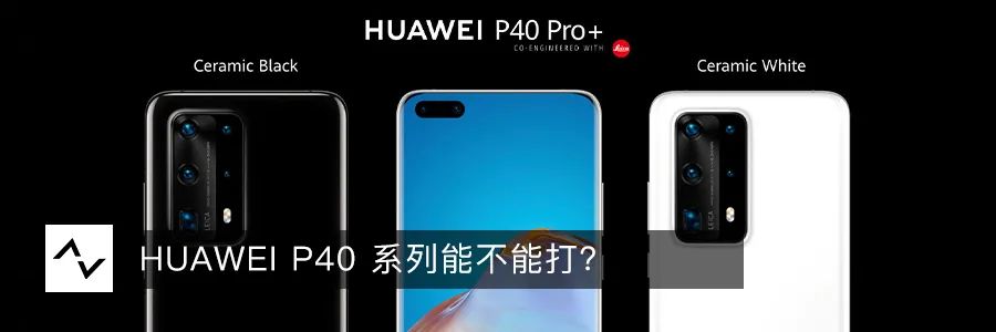 家用 NAS 该怎么选?插图7 家用 NAS 该怎么选?插图7