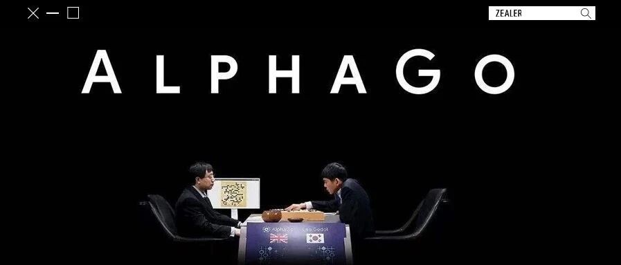 AI人工智能 会是下一个新物种吗？