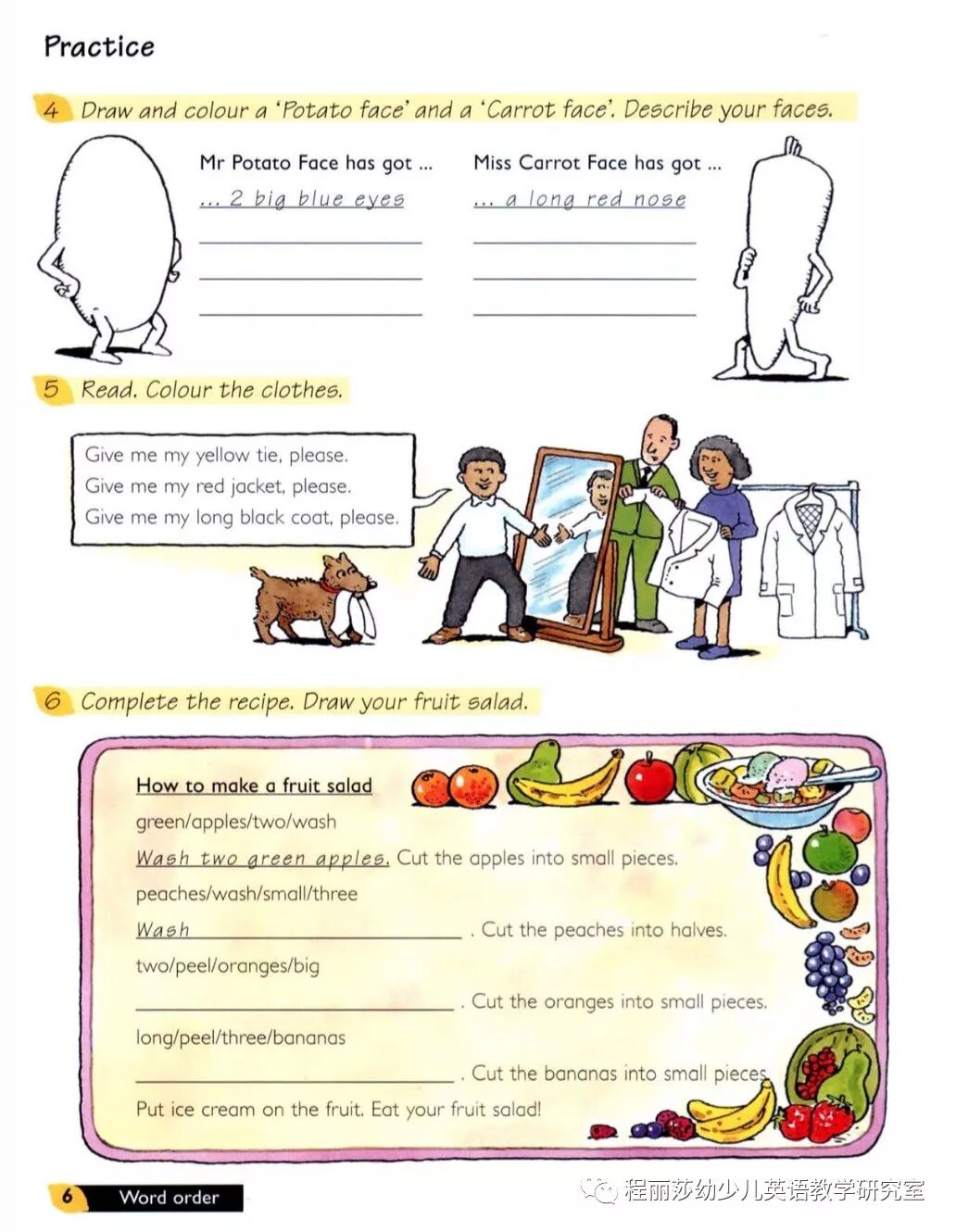 用英文写滑雪_照片英文怎么写_用英文写闹钟是由什么制成的