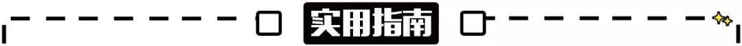 《2018各地方言骂人吵架合集》