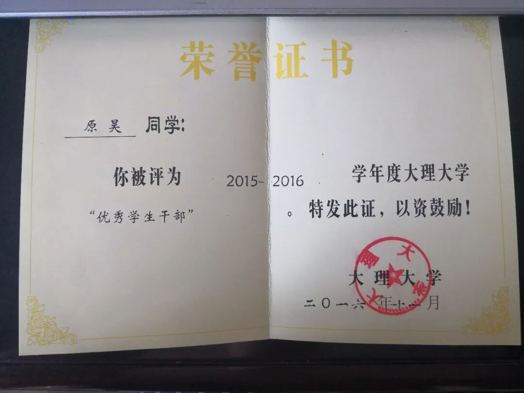 应征公民入伍体检标准_大学生入伍怎么算应届毕业生入伍_应征入伍游戏