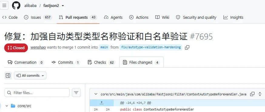 Example Image