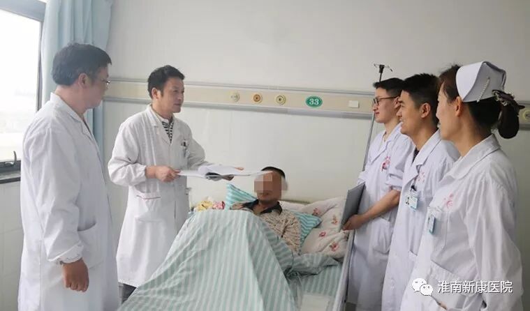 痔疮套扎吻合器怎么用【新康新闻】告别痔疮  健康首选——淮南新康医院成功开展世界领先技术“痔疮套扎吻合术”（RPH-4）_https://www.jmylbn.com_新闻资讯_第9张