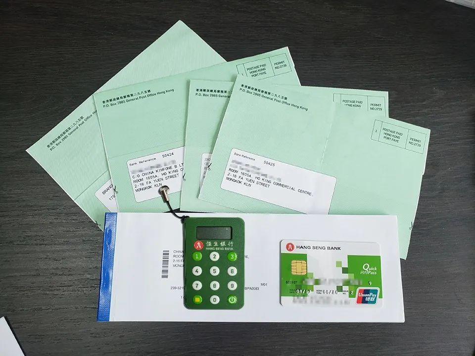 手把手教你注冊香港公司、香港銀行開戶 