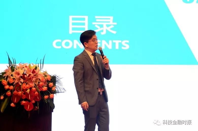 杭州举行的区块链应用场景大会上说，区块链技术将给未来生活带来革命