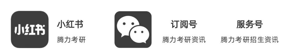 江蘇考研成績查詢時間2020_2024年江蘇省考研成績查詢_江蘇省考研成績查詢時間