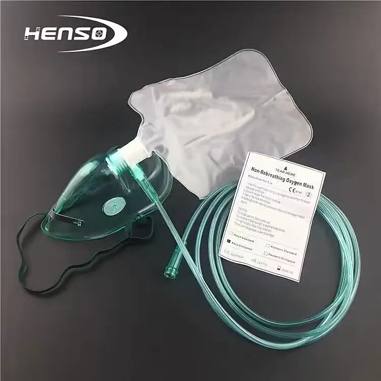 医用吸氧面罩怎么选【医学科普】常见的吸氧面罩_https://www.jmylbn.com_新闻资讯_第2张