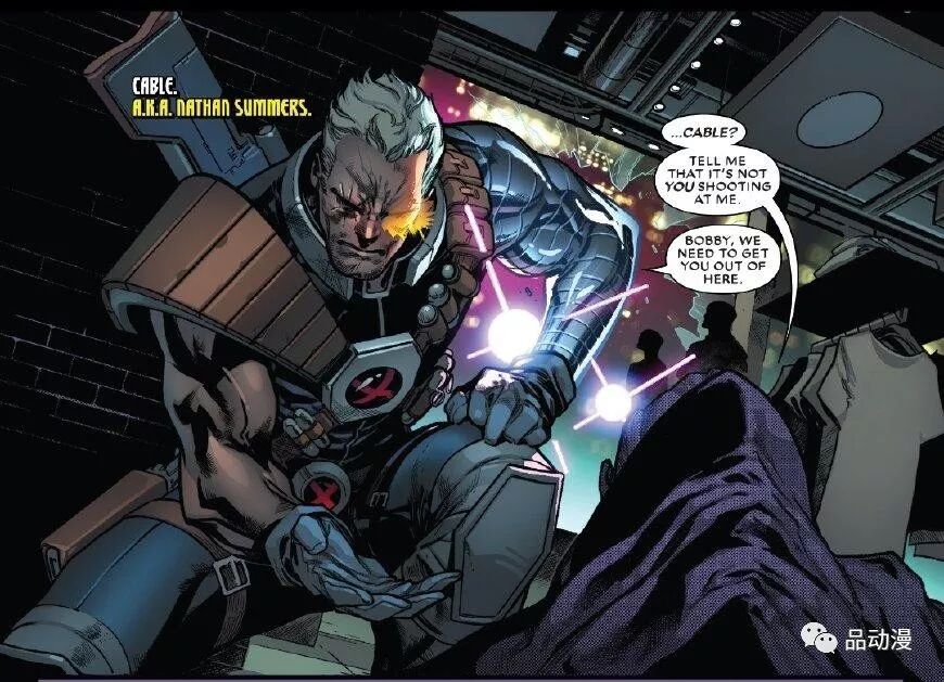 X战警新刊 神秘人杀死电索绑架冰人 少年x战警面临危机 品动漫 微信公众号文章阅读 Wemp