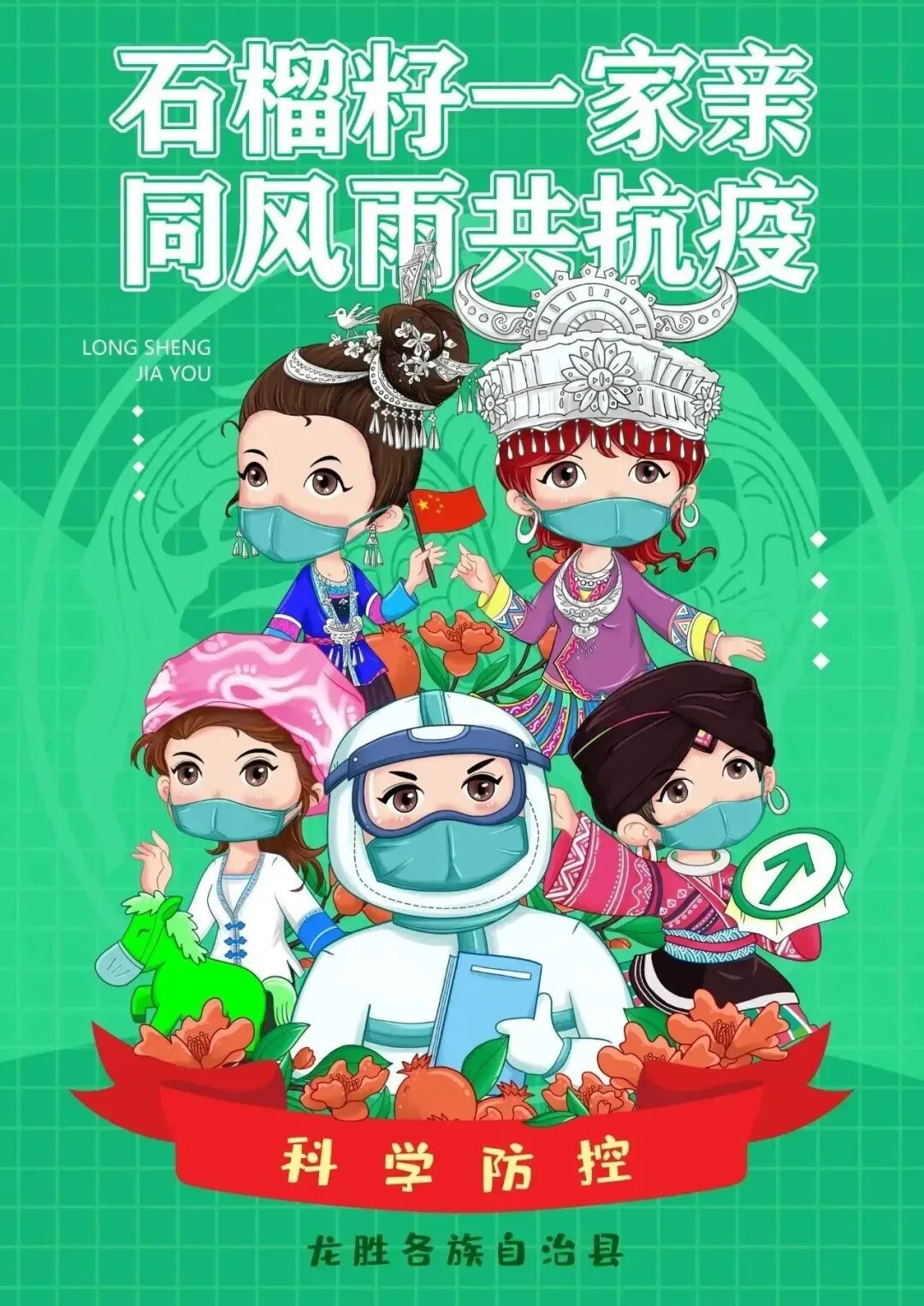 吸氧器怎么安装防范一氧化碳中毒，别让一氧化碳中毒成为夺命元凶_https://www.jmylbn.com_新闻资讯_第13张