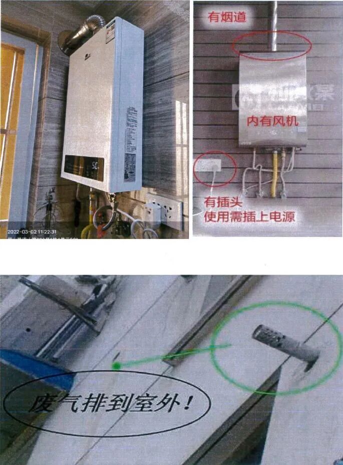 吸氧器怎么安装防范一氧化碳中毒，别让一氧化碳中毒成为夺命元凶_https://www.jmylbn.com_新闻资讯_第2张