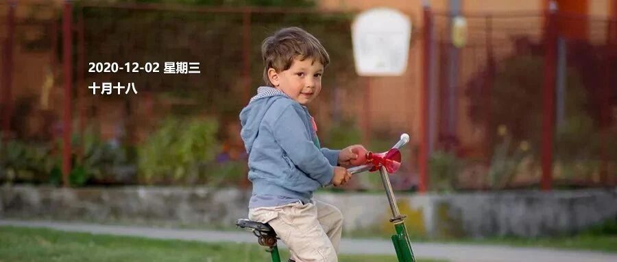 有一个不愿和孩子谈钱的父母，是一种怎样的体验？