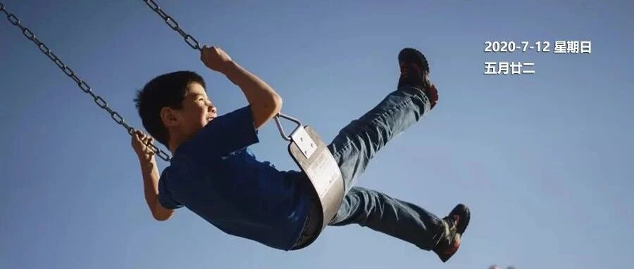 生男孩的妈妈，必须心大！哈哈哈哈哈哈