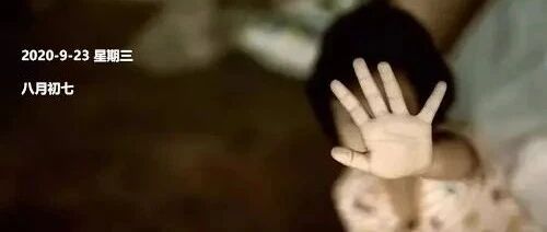 一个举报班主任的家长， 被100万网友打脸：最该教育的，果然是大人