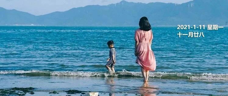 合格父母的3道关：亲子关系、培养习惯、健全人格