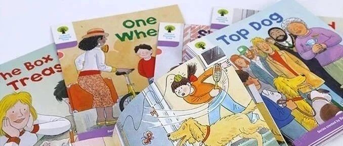 0元领15节牛津树阅读课，专项提升孩子阅读能力！今晚24点前领取有效！