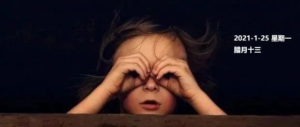 那个有问题的孩子，真的很爱你