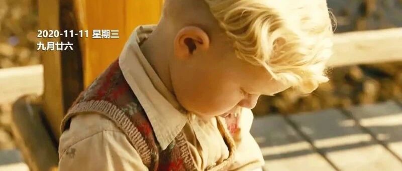 妈妈，别表演了好吗？