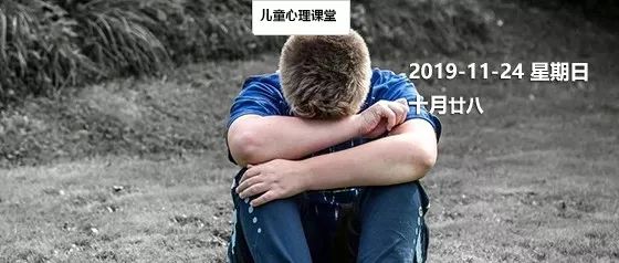 你的孩子是怎樣變得不善於與人溝通的？ 情感 第1張