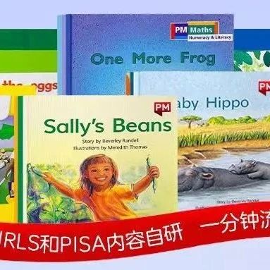 把26个字母都不会读的小孩，培养成英语小牛娃，我做了哪些事？