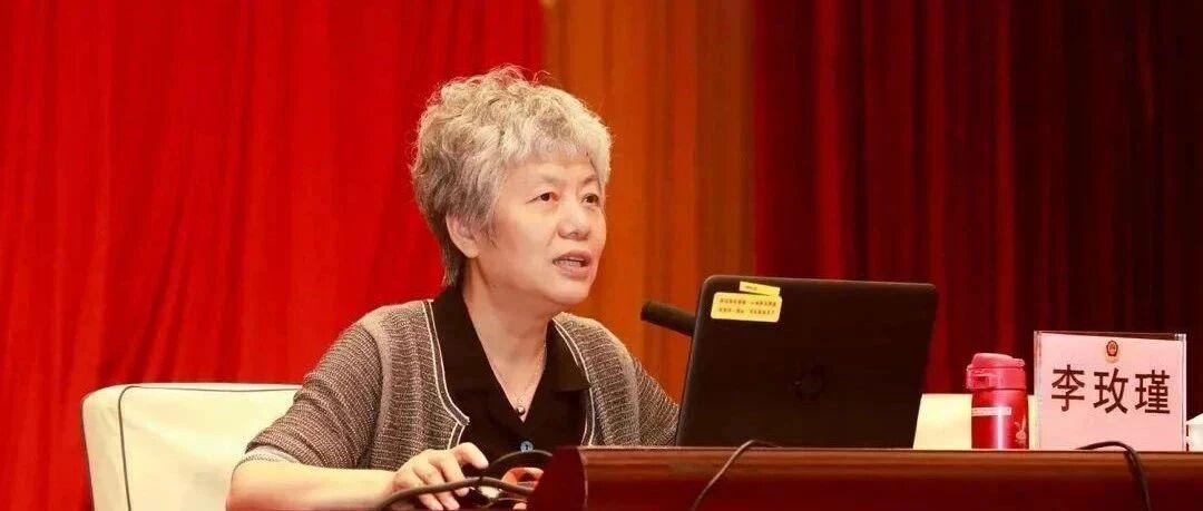 李玫瑾：毁掉孩子一生的杀手，不是打骂，不是贫穷，而是10岁前......