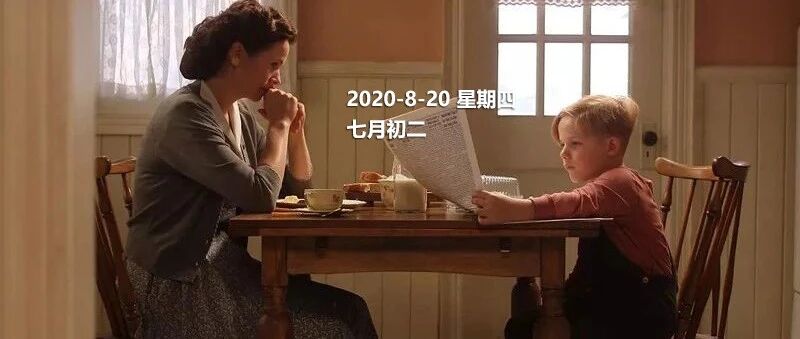 怕孩子“一夸就上天”？赏识教育用与不用看看专家们怎么说