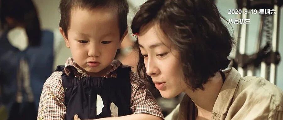 把教训当做教育，是家庭教育最容易踩的坑