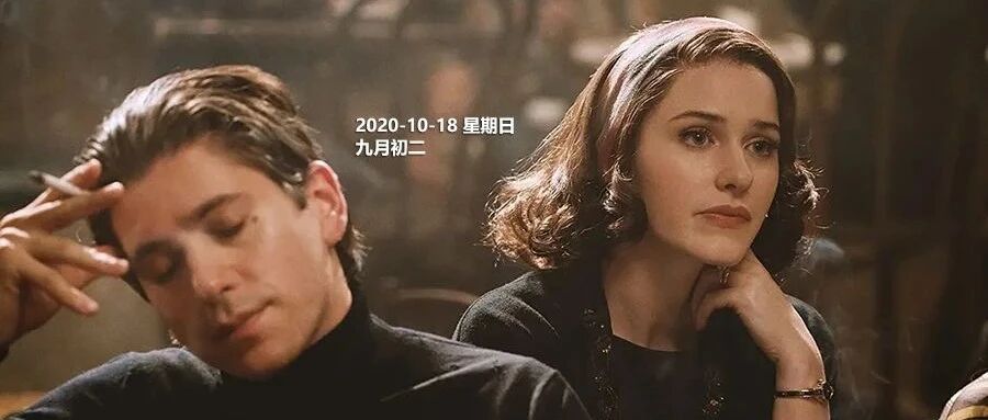 新婚的床上，至少睡了六个人