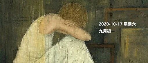 总是控制不住吼孩子？真正的原因可能在这里